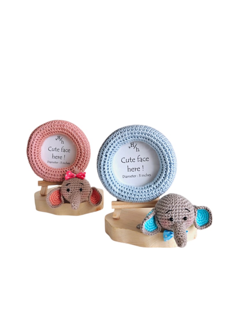 Dumbo –  Small Elephant Frame